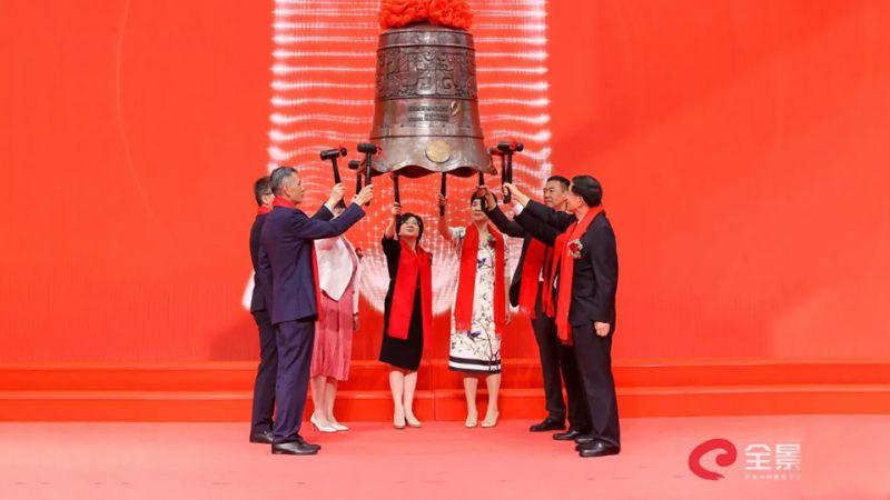 积分通药业成功登陆深圳证券交易所